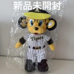 阪神タイガース 2026 勝利時限定 トラッキー ミニトロフィー - メルカリ