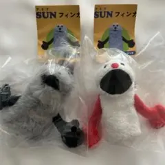 パペットスンスン　フィンガーパペットぬいぐるみ　ガチャ　2個セット