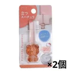 ハローキティ スパチュラ ダイソー DAISO サンリオ　品薄　2個セットのサムネイル