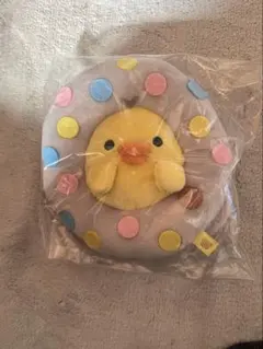 Item thumbnail for item 09fbfac2-dc59-4555-9891-5fb7f81abfdd