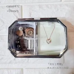 canal4℃ ハートネックレス SV925 美女と野獣 オルゴール ケース付