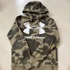 UNDER ARMOUR 迷彩柄 フード付きパーカー S/M