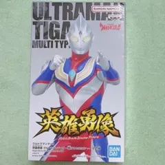 733.英雄勇像　ウルトラマン　仮面ライダー　19点セット　まとめ売り 733.英雄勇像 ウルトラマン 仮面ライダー 19点セット まとめ売り