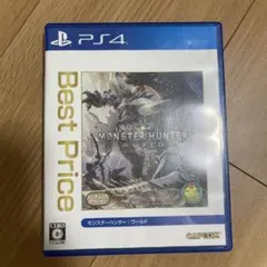 モンスターハンター：ワールド Best Price