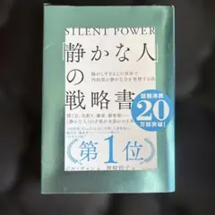 Item thumbnail for item a2f98251-840d-4d4c-b55c-3475b22d0d21