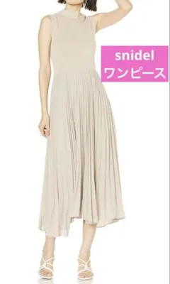 Item thumbnail for item 8a12be7e-1388-4301-a87f-85689f10b921