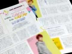 Item thumbnail for item 9e3e3e06-aaf7-4dcf-9688-b7c337b44b09