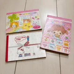 平成レトロ 当時物 可愛いキャラクター メモ帳 3冊セット