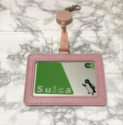 Item thumbnail for item 98778965-4e7e-44df-8041-63431bf88719