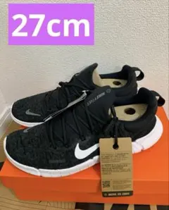 2026年最新】nike フリーラン 5.0の人気アイテム - メルカリ