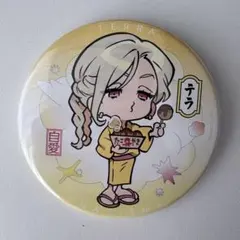 カリスマ テラ 缶バッジ 2025年最新】カリスマ 缶バッジ テラの人気アイテム - メルカリ