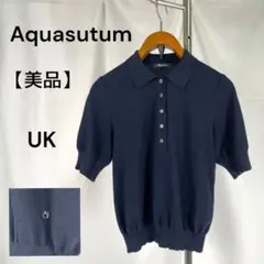 美品　Aquasutum ポロシャツ　ブルー　綿　コットン　半袖　夏
