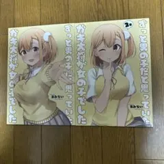 ♢ ずっと男の子だと思っていたガキ大将が女の子でした オリジナル 漫画 本2冊