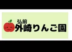 Item thumbnail for item c6e056bf-23aa-4506-b327-e7c96cc23638