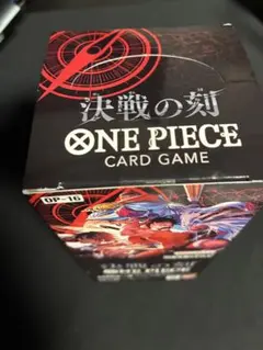 天*ク様 ONE PIECEカードゲーム 決戦の刻 OP-16 ブースターパック 