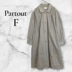 希少/ヴィンテージ Partout レナウンルック ステンカラーコート綿100%