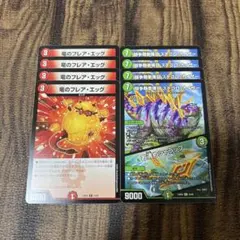 デジカ パラレル 4枚セット SR デジモンカイザー　デジモンカード デジカ デジモンカイザー パラレル プロモ - メルカリ