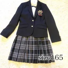 Item thumbnail for item aabfa876-7987-4559-a1a7-83311aa348d0