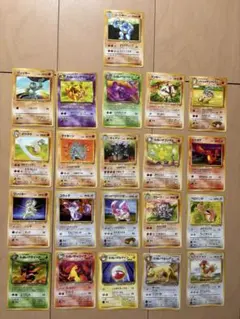 ポケモンカード　旧裏21枚セット　まとめ売り
