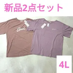 アーニーアーノルドパーマー 半袖 Tシャツ 新品 4L ピンク シャツ