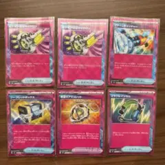 2025年最新】ポケカe まとめ売りの人気アイテム - メルカリ