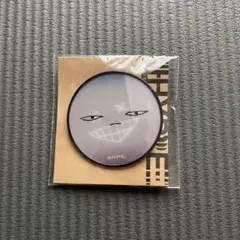 2025年最新】二面性バッジ 米津玄師の人気アイテム - メルカリ