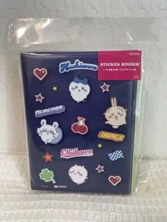 全新未使用★吉伊卡哇 貼紙夾 丹寧款 Sun-Star文具 貼紙簿