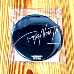 澤野弘之 PIANOUTA Project emU 缶バッジ Joshin 特典