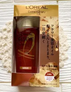 【新品】L'OREAL洗い流さないオイルセラムダメージ集中補修まとまる髪へのサムネイル