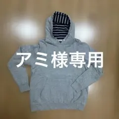 Psycho Bunny パーカー XL グレーのサムネイル