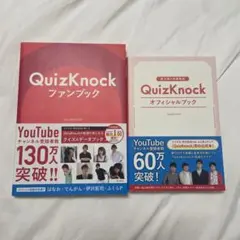 2025年最新】伊沢拓司 サインの人気アイテム - メルカリ