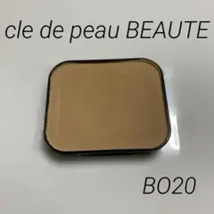 クレドポーボーテ　タンナチュレールプードルt ベージュオークル20 ファンデ