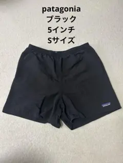 美品2025年版 Patagonia バギーズロングブラック XS - メルカリ