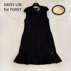 デイジーリンフォクシー♡ニットワンピース 裾フリルブラック ロゴプレート40