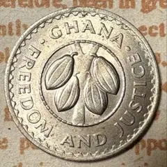 2025年最新】ガーナ硬貨の人気アイテム - メルカリ