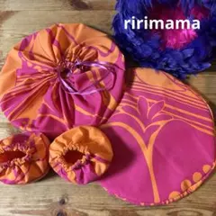 rainbow様専用♡ウリウリケースのサムネイル