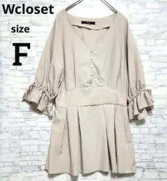 Item thumbnail for item 5fdf8a9d-498d-4f59-a0f9-4da27221fa42