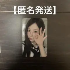 SAY MY NAME iLY hellolive 8/17 ヨントン ドヒ