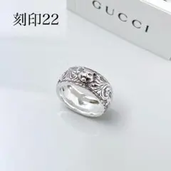 極美品 グッチ GUCCI 925 キャット リング 指輪 シルバー ON562 - メルカリ