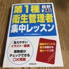tomato☆yy様 リクエスト 2点 まとめ商品
