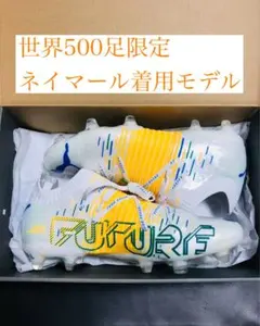 PUMA FUTURE Z 1.1 BRAZIL FG/AG世界500足限定 - メルカリ