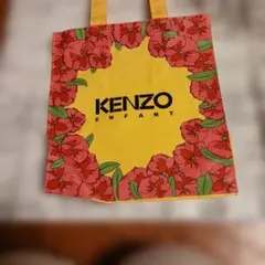 Item thumbnail for item 4837b246-708f-4536-8bc8-a4828396e5a0