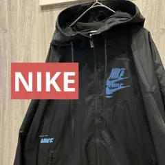 【美品】NIKE ナイロンジャケットフルジップパーカー ブラック 刺繍ロゴ 古着