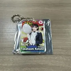 NMB48×good spoon コラボ缶アクキー 10期 高橋ことね