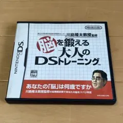 Item thumbnail for item d23b7816-49ba-443b-ad87-4acdbeefe738