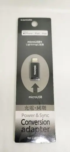 □新品□多摩電子工業 変換アダプタ MicroUSB→ライトニングへ