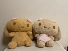 シナモロール モカ 2つセット