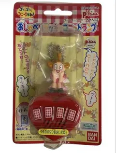 2026年最新】ゴーゴーコニーちゃんおしゃべりラッキーコニーの人気