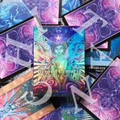 Item thumbnail for item 2ec0cf9a-80ea-434d-8b61-5762d2f9240d