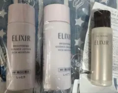 資生堂 エリクシール ブライトニング ローション エマルジョン ザセラムaa